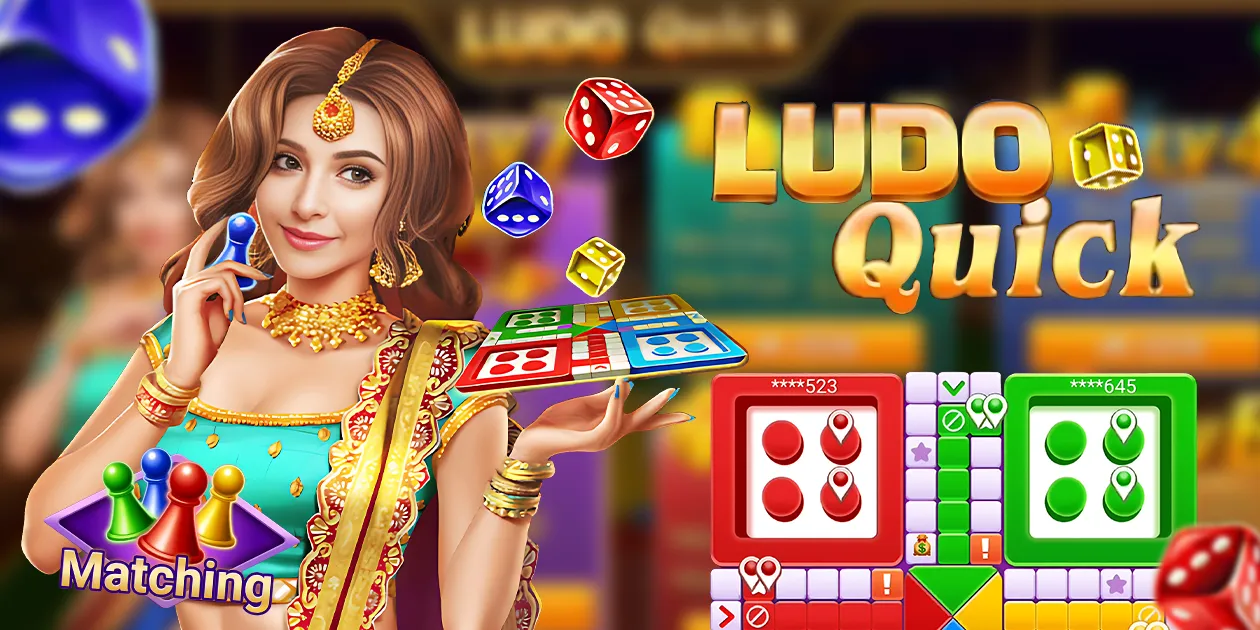 Ludo Quick app comparison illustration