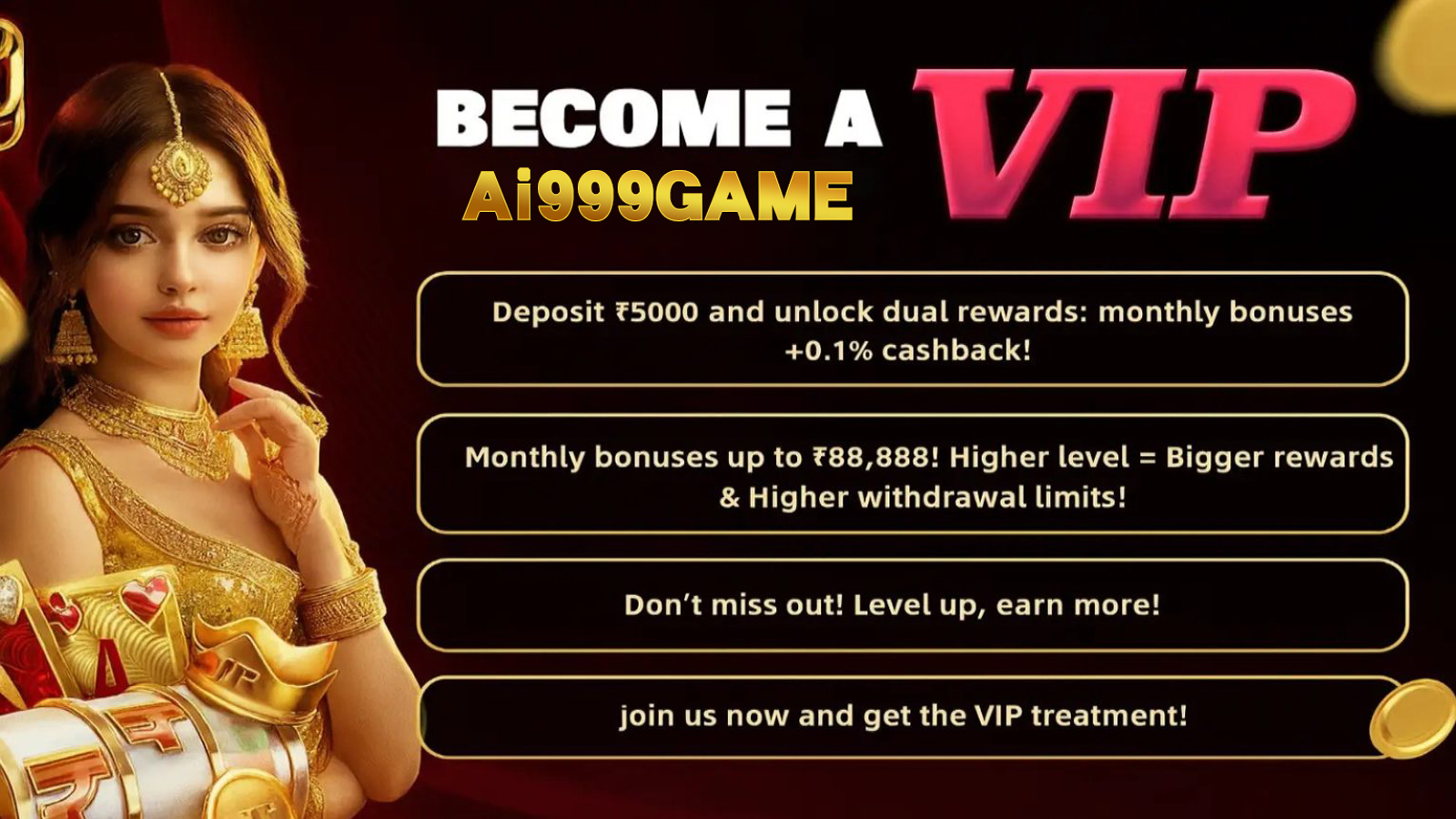 The AI999Game VIP Experience