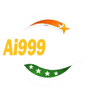 AI999 GAME